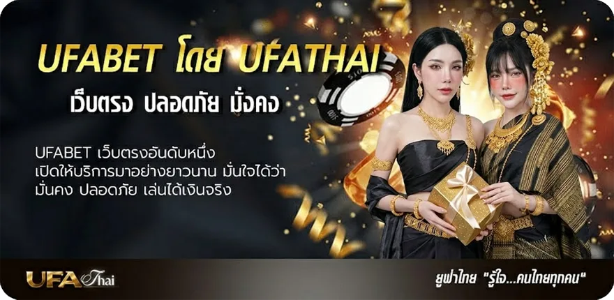 โปรโมชั่น หนัง x หนัง x หนัง x แรง — แทงบอลออนไลน์ คาสิโน หวย มวย สล็อต ครบวงจร