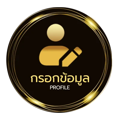 ข้อมูลส่วนตัว หนัง x หนัง x หนัง x
