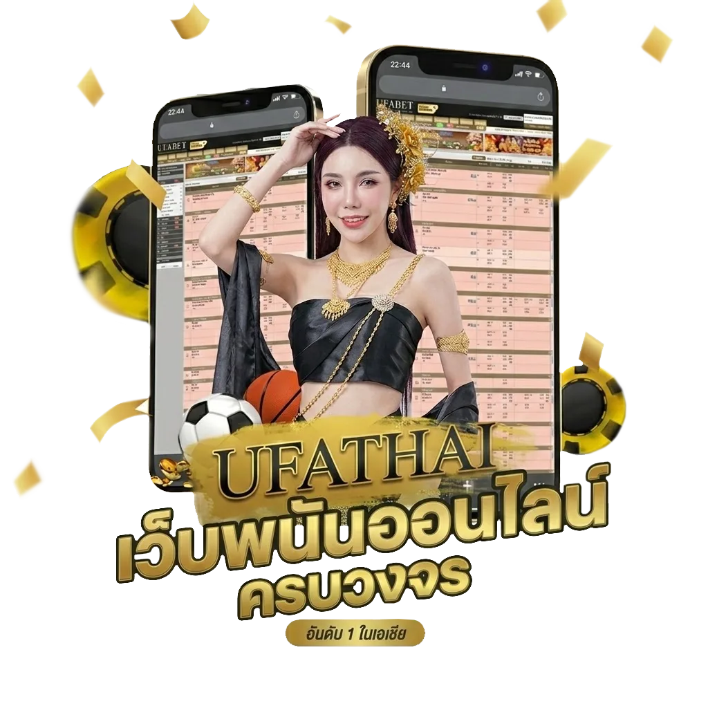 หนัง x หนัง x หนัง x โบนัส — สมาชิกใหม่